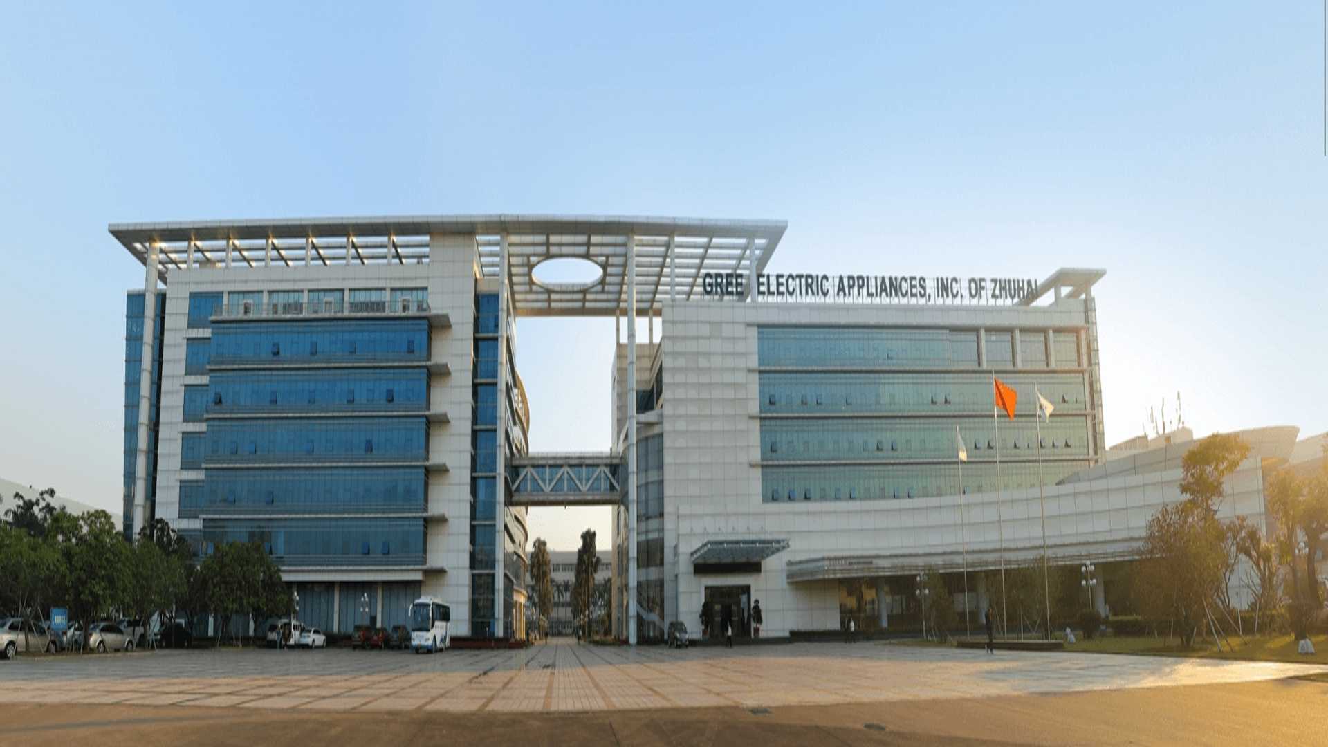 Learn more about us!