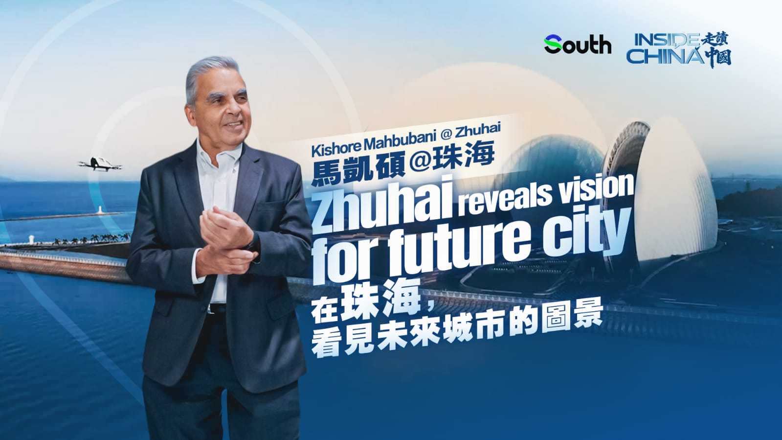 Visit by SG Diplomat